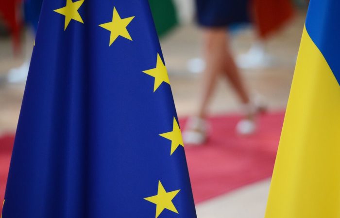 The EU at an informal summit in Prague confirmed its support for Ukraine.