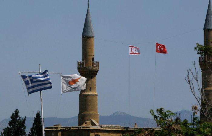 Turkey announced the admission of Northern Cyprus to the Organization of Turkic States.
