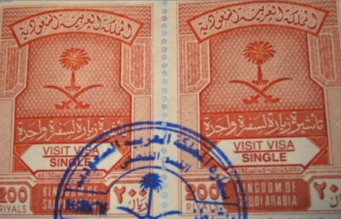 Saudi Arabia has changed the validity of single entry visas.