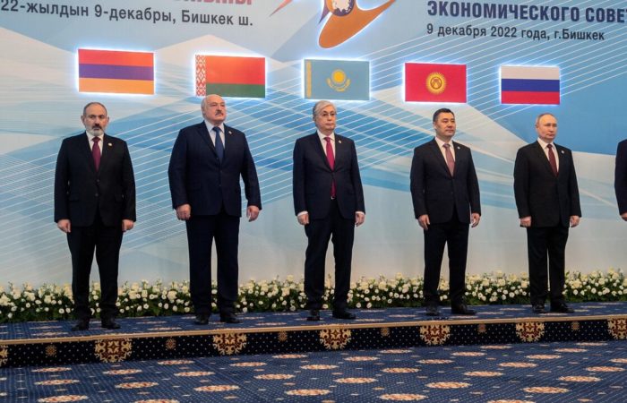 The meeting of the EAEU in expanded format is being held in Bishkek.