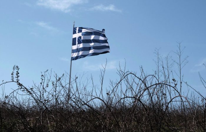 Residents of Greece accused the EU of wrong energy policy.