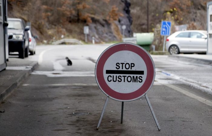 Kosovo authorities have closed another checkpoint at the exit to Serbia.