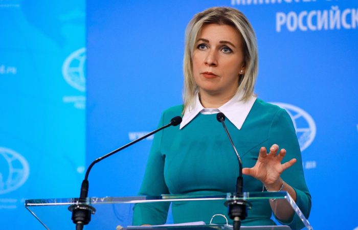 Zakharova reproached the West for keeping silent about the environmental catastrophe in the United States