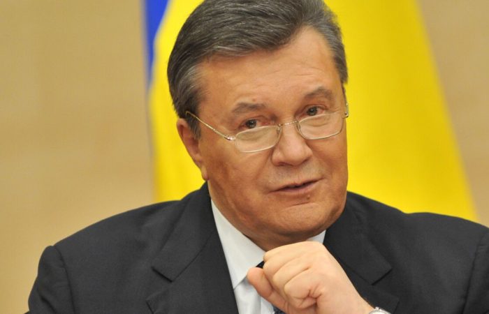 A court in Ukraine confiscated the property of ex-president Yanukovych.