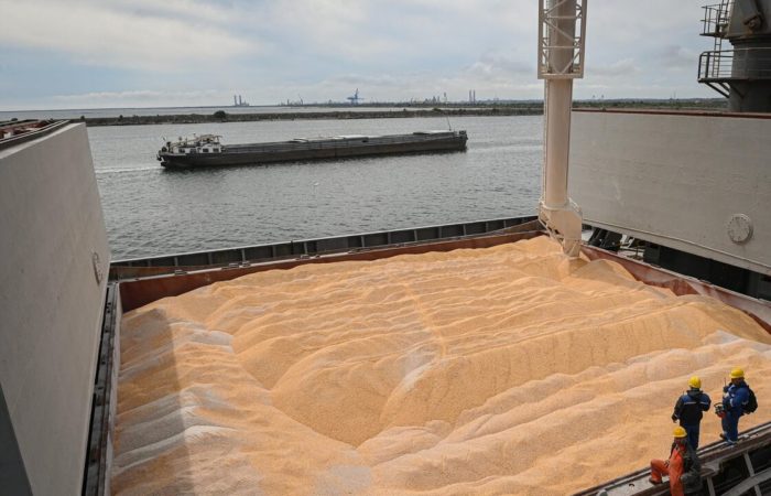 The Ukrainian authorities reported that they sent a second ship with grain to Ethiopia.