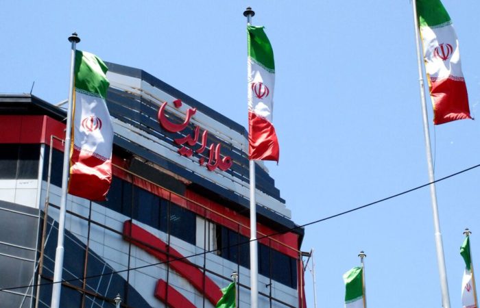 Iran has imposed sanctions against nine organizations and 23 individuals from the EU and Britain.