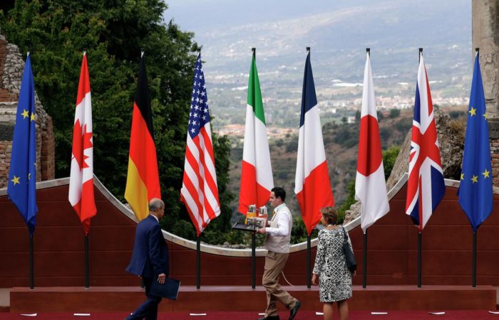 The G7 countries will discuss the situation in Ukraine on December 22, the Japanese Foreign Ministry said.