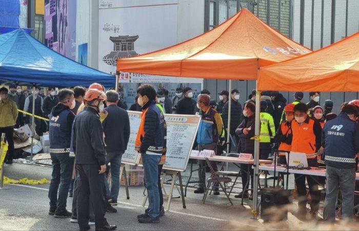 South Korean police released the results of an investigation into the stampede in Itaewon.
