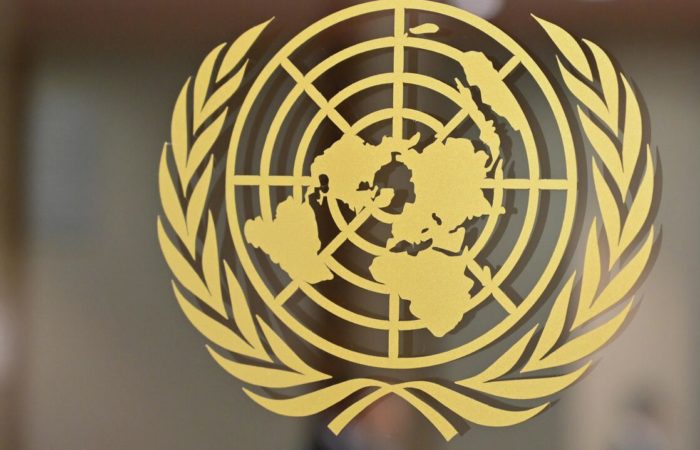 The UN reminded rich countries of financing adaptation to climate change.