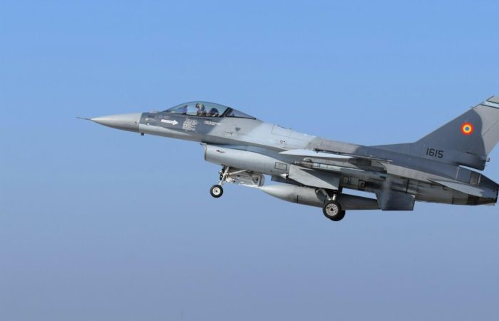 The Netherlands may supply Ukraine with F-16 fighter jets.