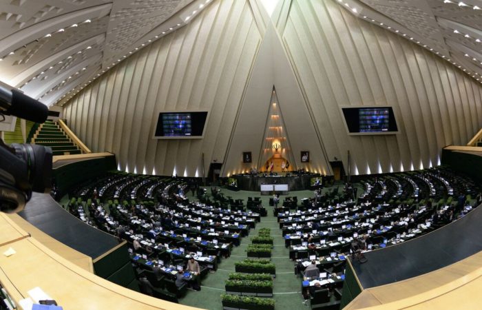 The Iranian parliament promised to respond to the drone attack on a facility in Isfahan.