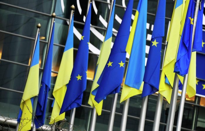 The EC has created a center for “prosecution for the crime of aggression in Ukraine.”
