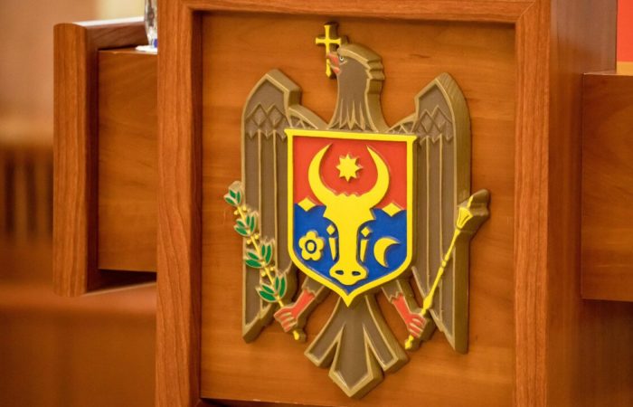 The Moldovan authorities responded to warnings about a provocation in the PMR.