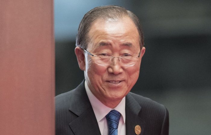 Ban Ki-moon called on the world to stop geopolitical rivalry.