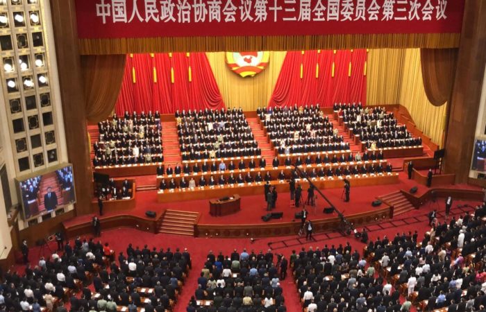 The Chinese Parliament called the goal of increasing the defense budget.