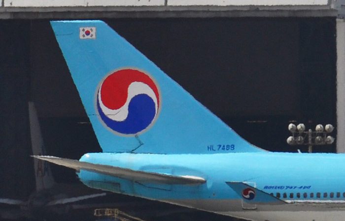 A live bullet was found under the passenger seat on a Korean Air plane.
