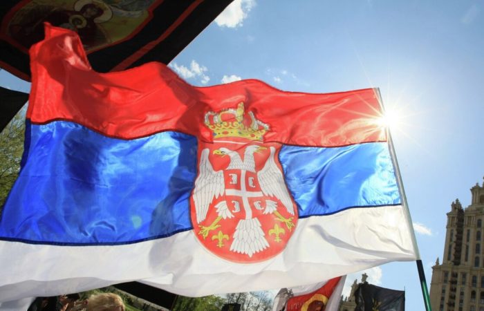 The Serbian Foreign Ministry said that Belgrade did not supply weapons to either Kyiv or Moscow.
