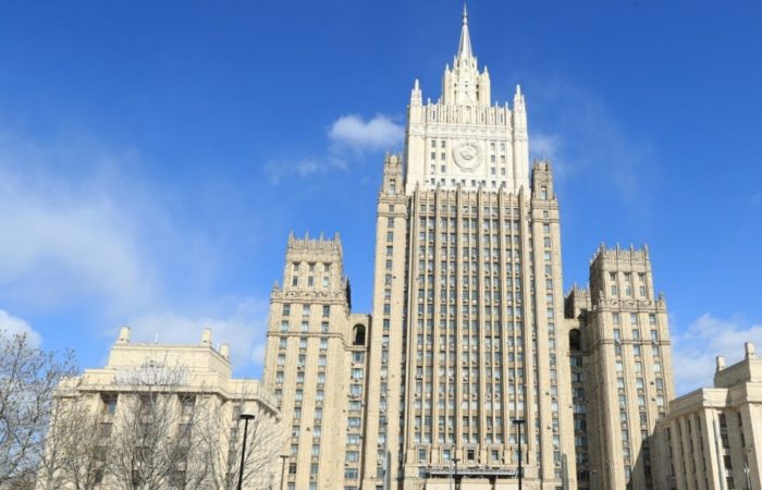 The Foreign Ministry called US statements on START untenable