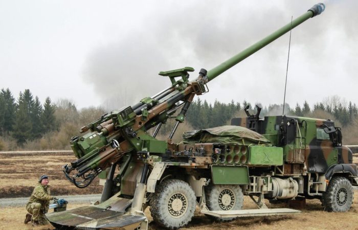 Ukraine received the first CAESAR artillery installations from Denmark.