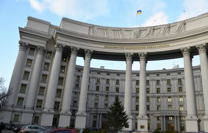 The Ukrainian Foreign Ministry criticized the words of the President of Brazil about the Crimea.