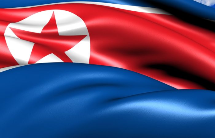 North Korea declared the launch of a military satellite unsuccessful.
