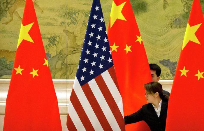 The Chinese Foreign Minister said that the United States violated the positive momentum in relations.