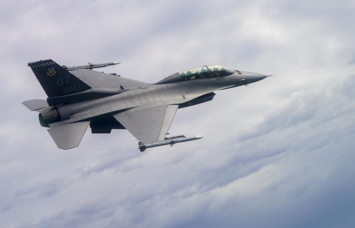 The Danish Ministry of Defense will train Ukrainian pilots to fly the F-16.
