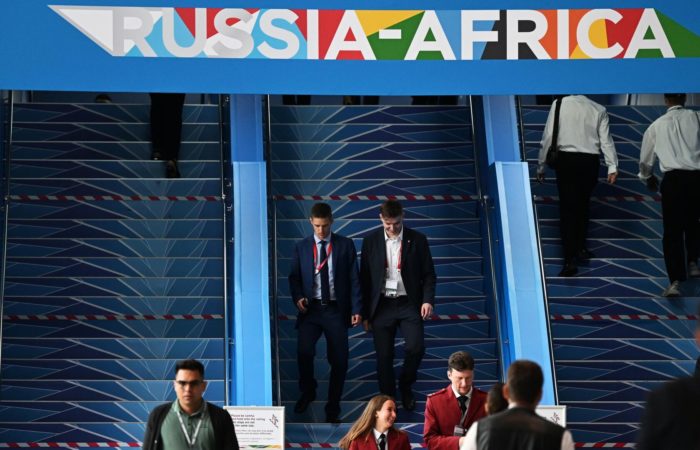 The EU commented on the decision of African countries to participate in the summit with Russia.