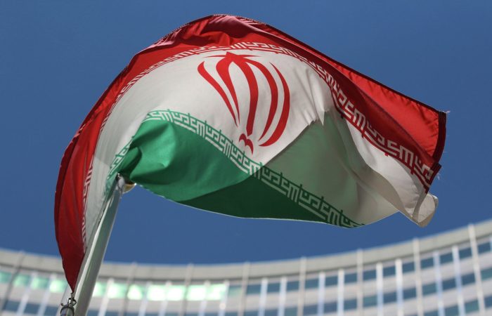 The SCO secretariat raised the flag of Iran.