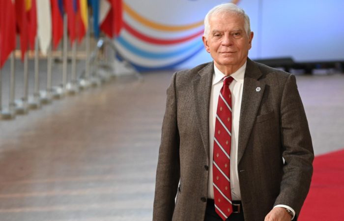 Borrell offered to allocate 20 billion euros of military aid to Ukraine.