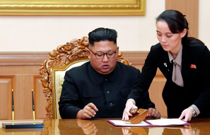 The sister of Kim Jong-un said that the DPRK is unwilling to engage in dialogue with the United States.
