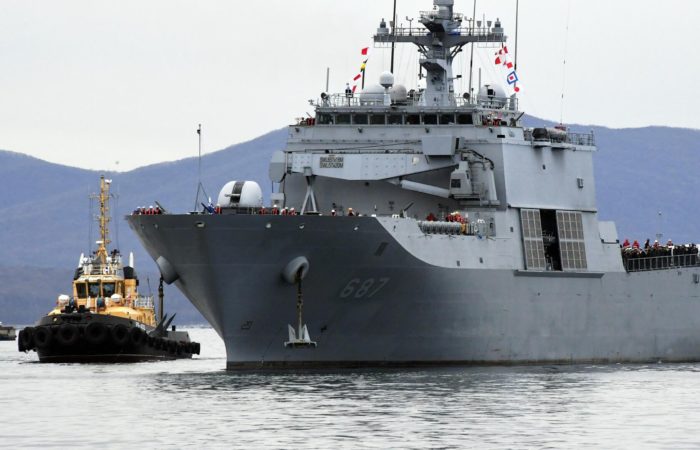South Korea will send a ship to the US international humanitarian exercises.