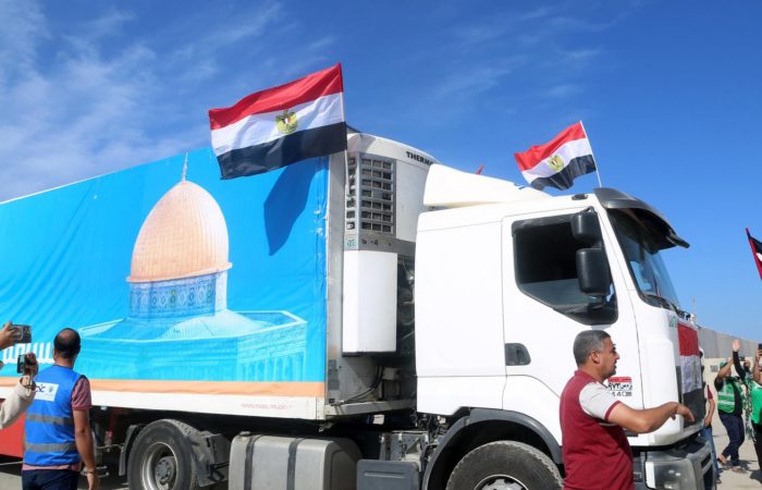 At the summit in Cairo, agreement was reached on the delivery of humanitarian aid to Gaza.