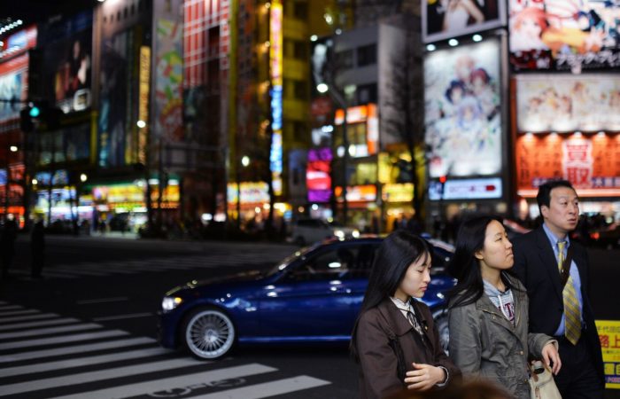 The Japanese government’s ratings have fallen to a record low.