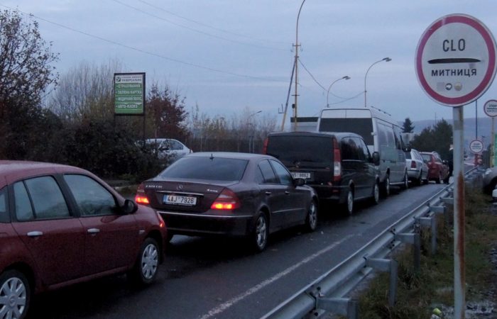 The movement of trucks to Ukraine was blocked From the Slovak side.
