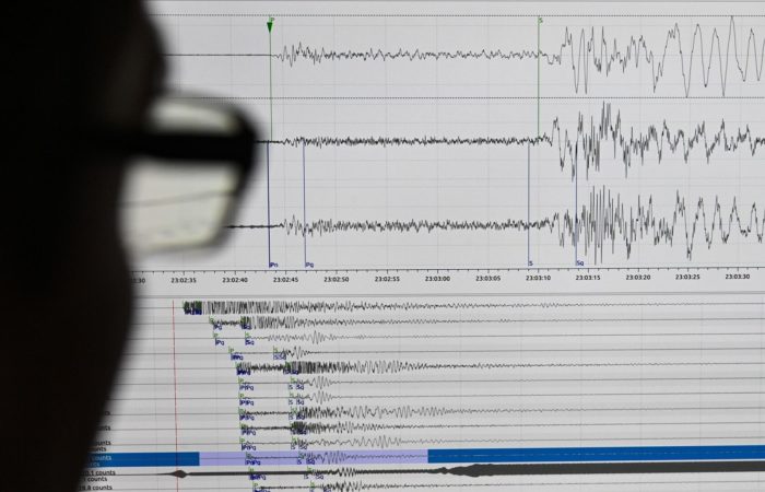 An earthquake occurred in southern Italy.