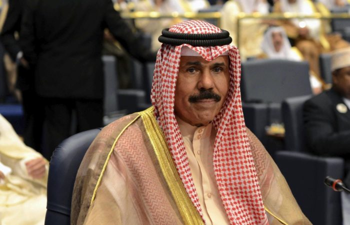 Emir of Kuwait al-Ahmed al-Jaber al-Sabah has died.
