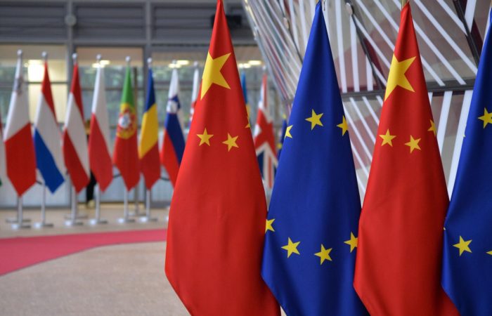 The EU does not expect a joint statement with China following the December 7 summit.