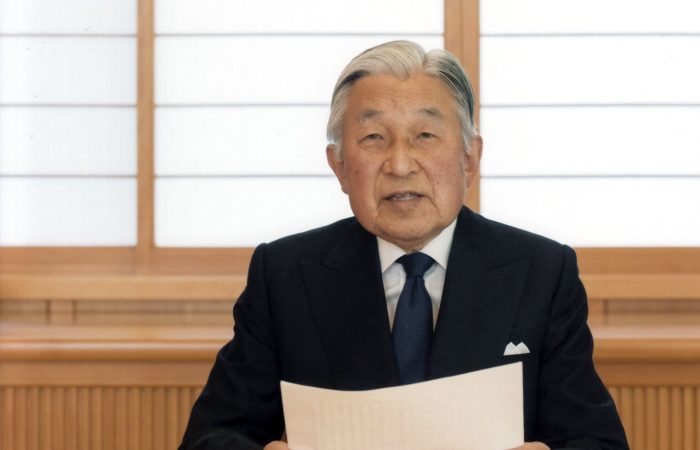 Emperor Emeritus of Japan Akihito celebrates his 90th birthday.