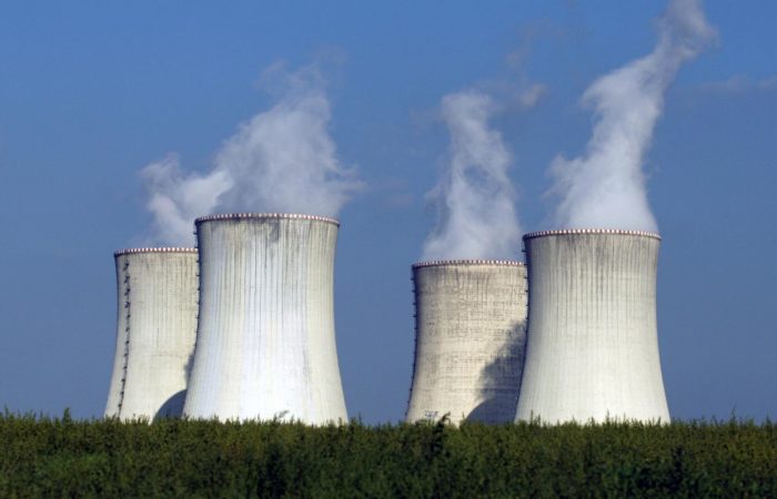 The Czech Republic excluded the American company from the tender for the construction of a nuclear power plant unit.