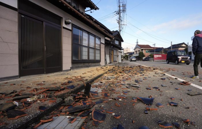 The number of people missing after the earthquake in Japan has risen to 79.