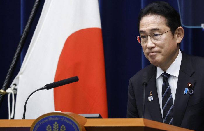 The Japanese Prime Minister said he would dissolve his faction due to the scandal.