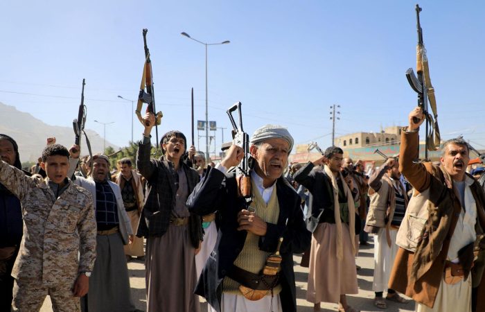 The Houthis have promised to respond to the US and British operation in Yemen.