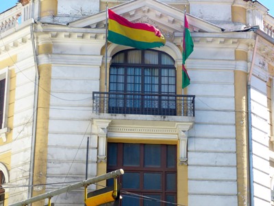 The Bolivian Foreign Ministry called Palestine’s membership in the UN a guarantee of peace in the Middle East.